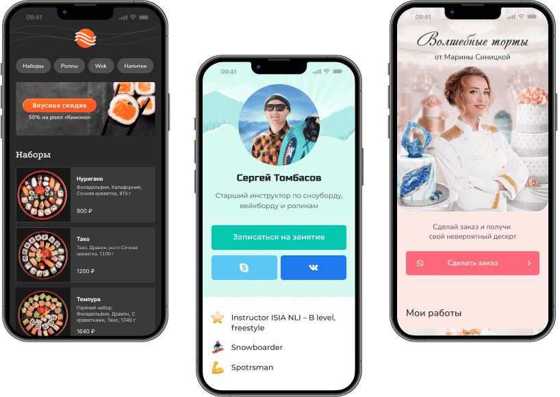 ������ ��� �������� ������������ �����.Link